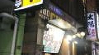 100時間カレー B&R 北浦和店