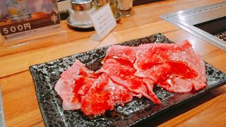 おひとりさま焼肉