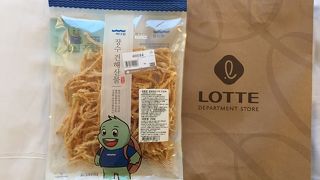 タックスリファンドと買物のために来店