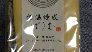 5月のドイツ村 By Happy Day 東京ドイツ村のクチコミ フォートラベル 5月のドイツ村 By Happy Day 東京ドイツ村のクチコミ フォートラベル