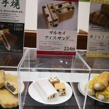 マルセイバターサンドアイス By ろん 六花亭 西3条店のクチコミ フォートラベル マルセイバターサンドアイス By ろん 六花亭 西3条店のクチコミ フォートラベル