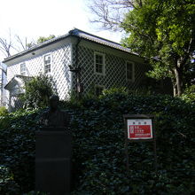 慶応義塾三田演説館 