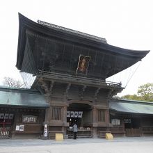 日本の三大八幡宮