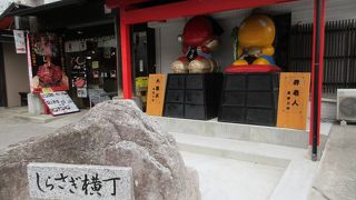 夕食後でも営業していました