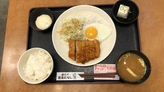 変わらぬ味で美味しかった！