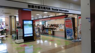 国際通りにありました