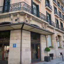 コロン ホテル バルセロナ