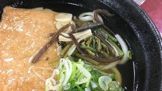 牛丼が美味しかったです。