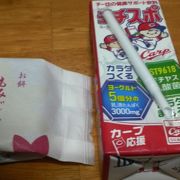 手軽に買える広島名物が多くついついあれこれ買い物してしまいます