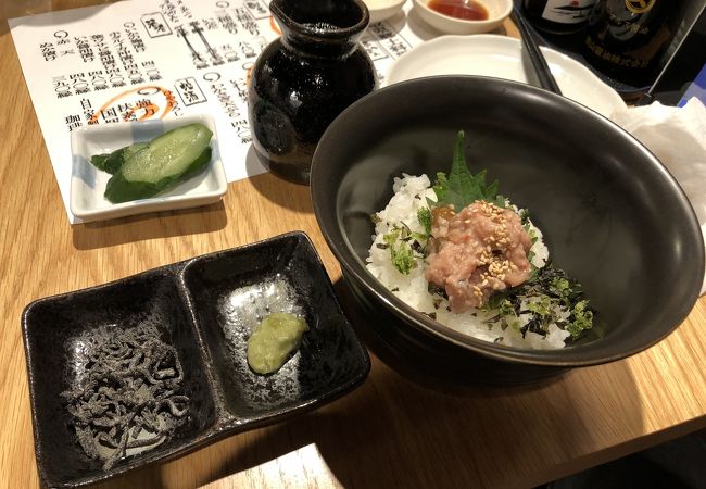 鳥取県 島根県 郷土料理かば 新橋店 クチコミ アクセス 営業時間 新橋 フォートラベル 鳥取県 島根県 郷土料理かば 新橋店 クチコミ アクセス 営業時間 新橋 フォートラベル