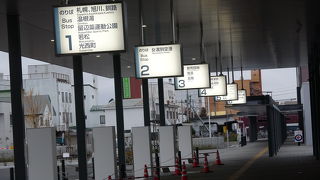 一新された新バスターミナル！JR北見駅と直結してて便利です。