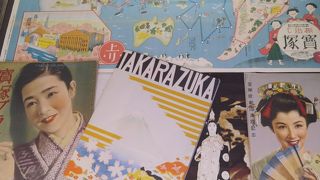 レトロアート好きはぜひ。