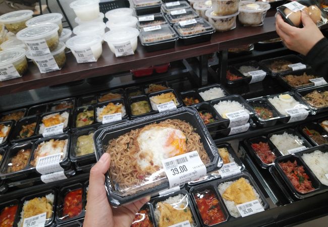 マックスバリュ アソークジャスミン店 クチコミ アクセス 営業時間 バンコク フォートラベル