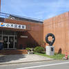 日本アマチュア秀作美術館