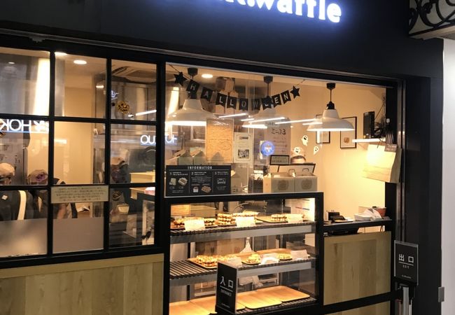 ミスターワッフル 小田急マルシェ新百合ヶ丘店 クチコミ アクセス 営業時間 登戸 新百合ヶ丘 フォートラベル