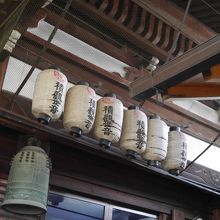 ちょうちんサイズのかわいい鐘がありました。