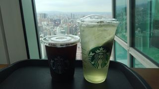 空の上のSTARBUCKS