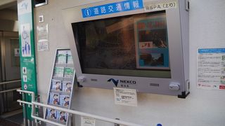 なにもない・・