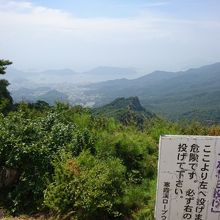 寒霞渓の絶景