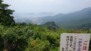 絶景で素晴らしい