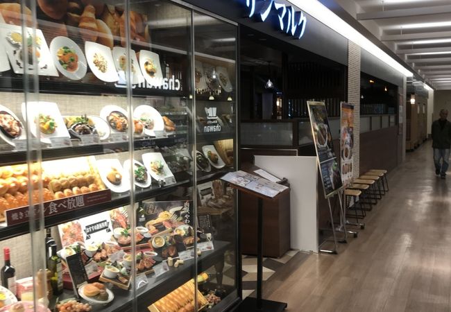 ベーカリーレストランサンマルク 新百合ヶ丘エルミロード店 クチコミ アクセス 営業時間 登戸 新百合ヶ丘 フォートラベル ベーカリーレストランサンマルク 新百合ヶ丘エルミロード店 クチコミ アクセス 営業時間 登戸 新百合ヶ丘 フォートラベル