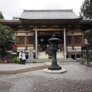 土佐神社の隣にある四国霊場30番札所のお寺