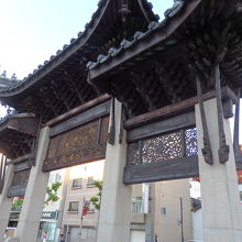公園の立派な中華門