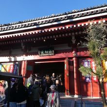 多くの人で賑わいます