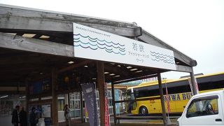 海鮮料理が楽しめます