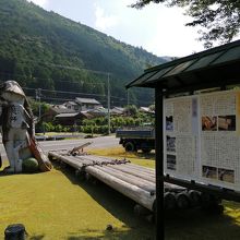 展示してある筏