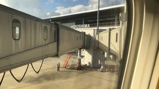 　　広島県にはある。