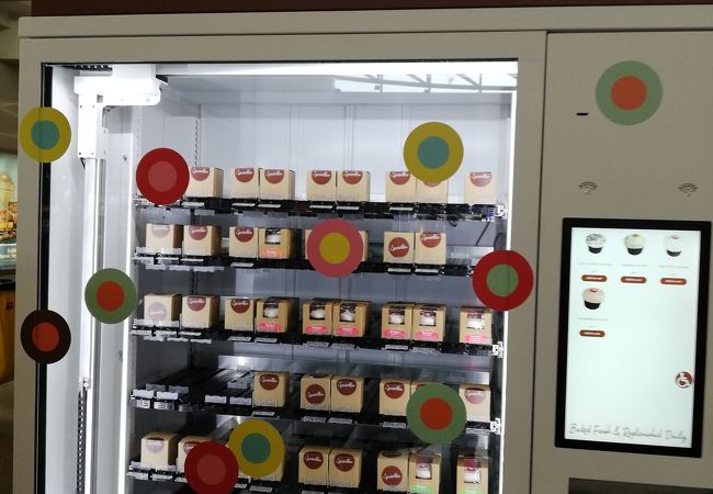 スプリンクルズ カップケーキ ラスベガス店 クチコミ アクセス 営業時間 ラスベガス ネバダ州 フォートラベル スプリンクルズ カップケーキ ラスベガス店 クチコミ アクセス 営業時間 ラスベガス ネバダ州 フォートラベル