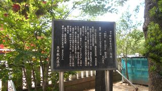 歌舞伎役者の句碑