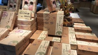 表参道の登り口にあり杖を借りました