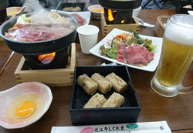 Sekigahara花伊吹 クチコミ アクセス 営業時間 関ヶ原 垂井 フォートラベル