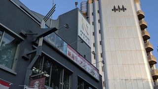 新潟県の物産店