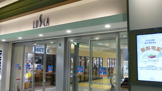 小田原駅東口直結でした。