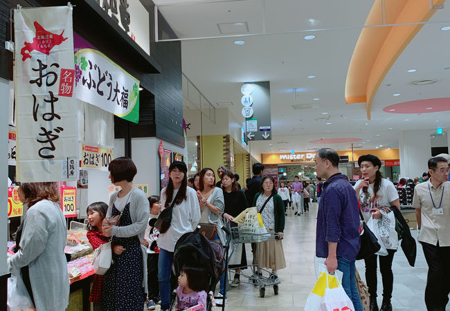 口福堂 ららぽーと和泉店 クチコミ アクセス 営業時間 和泉 泉大津 フォートラベル 口福堂 ららぽーと和泉店 クチコミ アクセス 営業時間 和泉 泉大津 フォートラベル