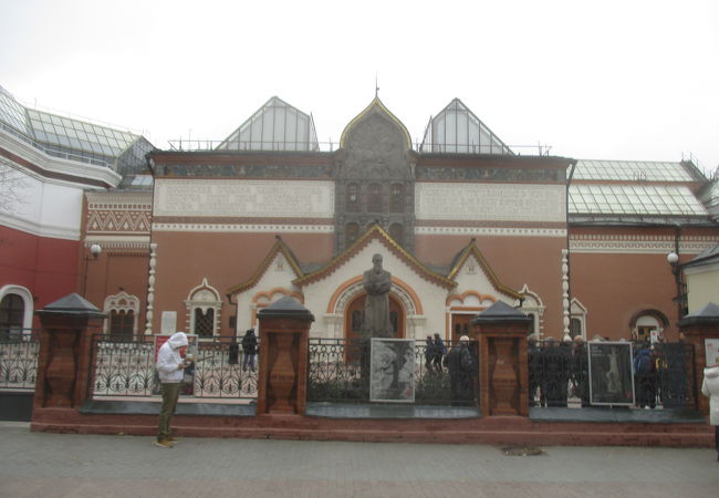 トレチャコフ美術館（本館）