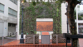 こんな形であったのですね