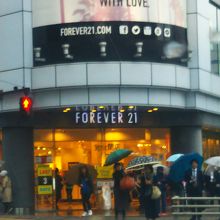 FOREVER21 (新宿店)