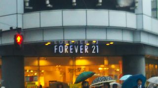 FOREVER21 (新宿店)