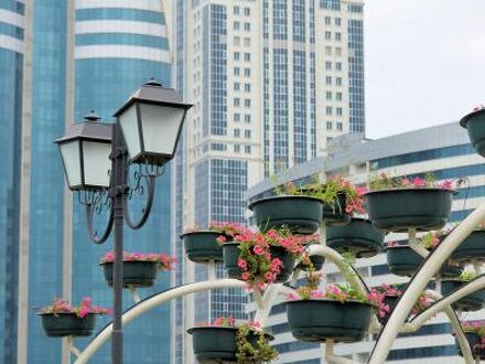 Grozny City Hotel 写真