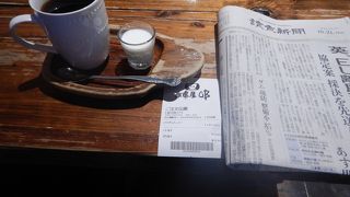 １０月も相変わらずブレンドコーヒーを飲みに行っている