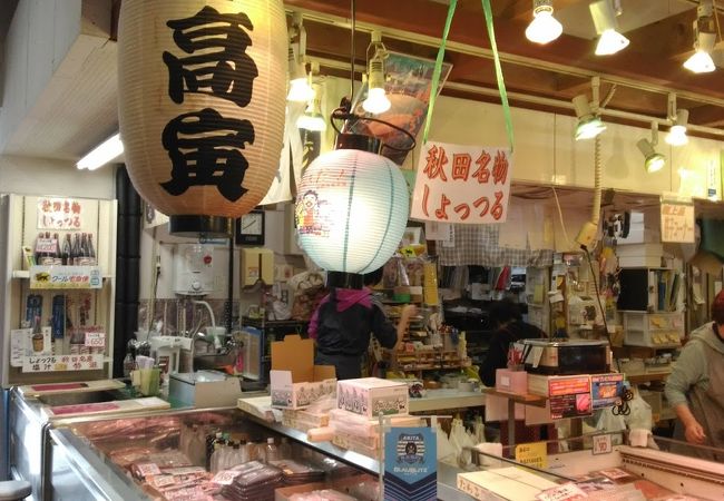 高寅 クチコミ アクセス 営業時間 秋田市 フォートラベル