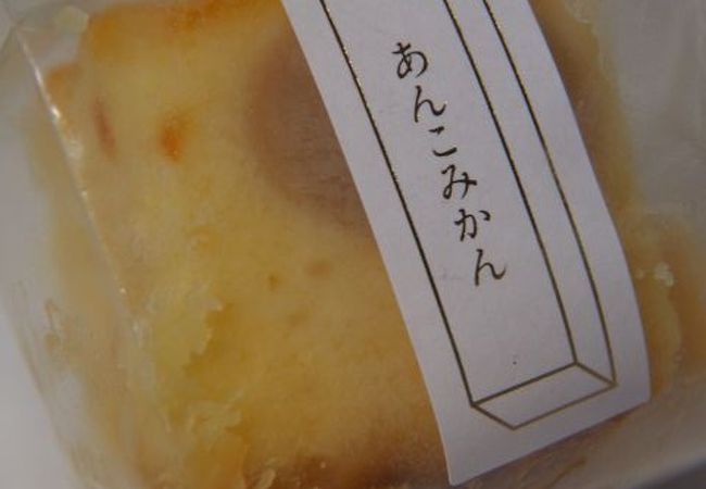 伊予市の菓子