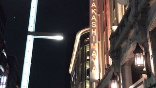 最寄駅は日本橋