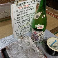 夕食時無料で飲めました