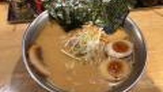 らーめん房 とりとん