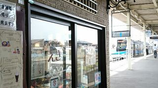 電車の待ち時間にコーヒータイム